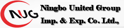 宁波联合集团进出口